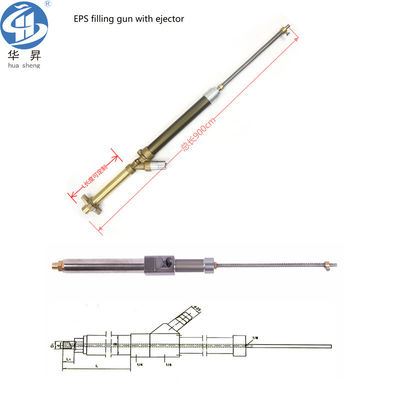 Gepersonaliseerd EPS-vulpistool voor EPS-machine en vorm aanpassing hier aangeboden