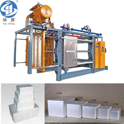 EPS Foam Box Foaming Machine voor verpakkingen Grootte 5500.00cm * 2700.00cm * 3500.00cm en 6000kg