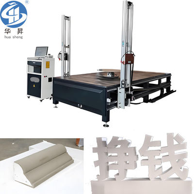 Volledig automatische CNC EPS Foam Hot Wire Styrofoam Snijmachine HS-CNC-1300 voor het snijden